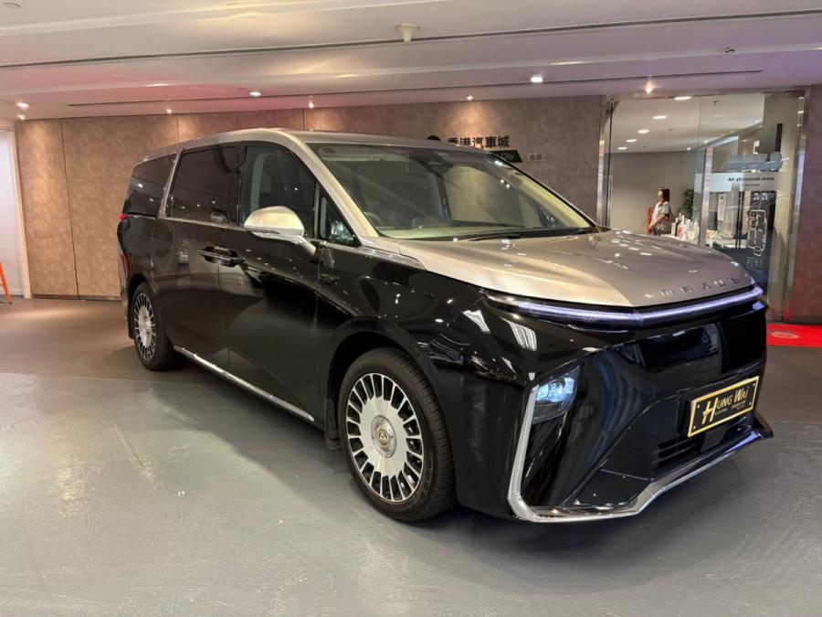 MAXUS Mifa 9 Premium
